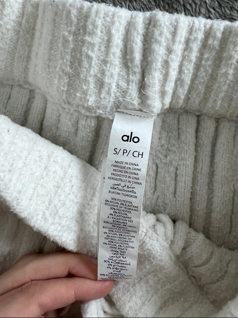 Alo Yoga Cable Knit Winter Bliss Pants Ivory White Small